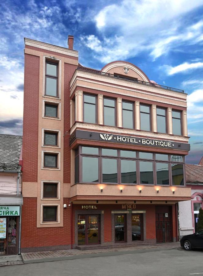Hotel " Boutique " ウージュホロド エクステリア 写真